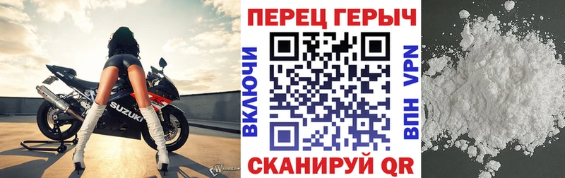 Купить  Мончегорск  ГЕРОИН афганец 