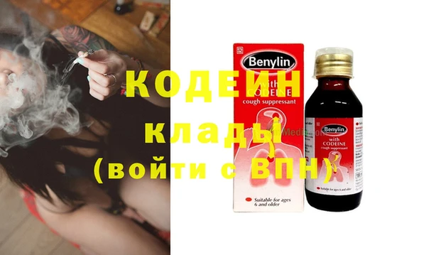 тгк Майский
