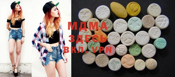 шишки Волгодонск