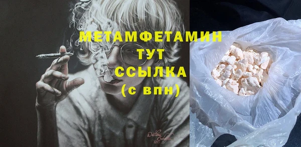 индика Михайловка