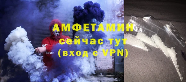 скорость Михайловск