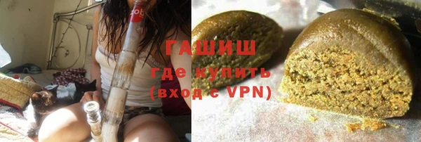 дурь Магас