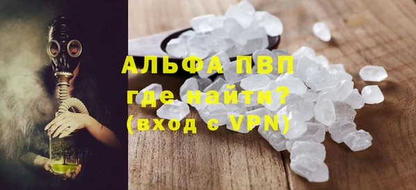 тгк Майский