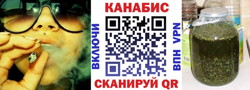 МАРИХУАНА марихуана  Купить где  Мончегорск 